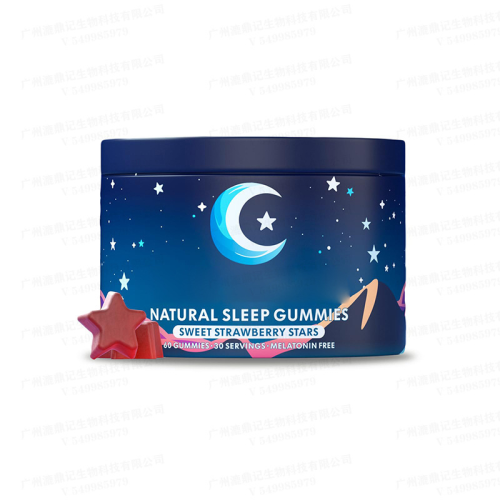 NATURAL SLEEP Iron box